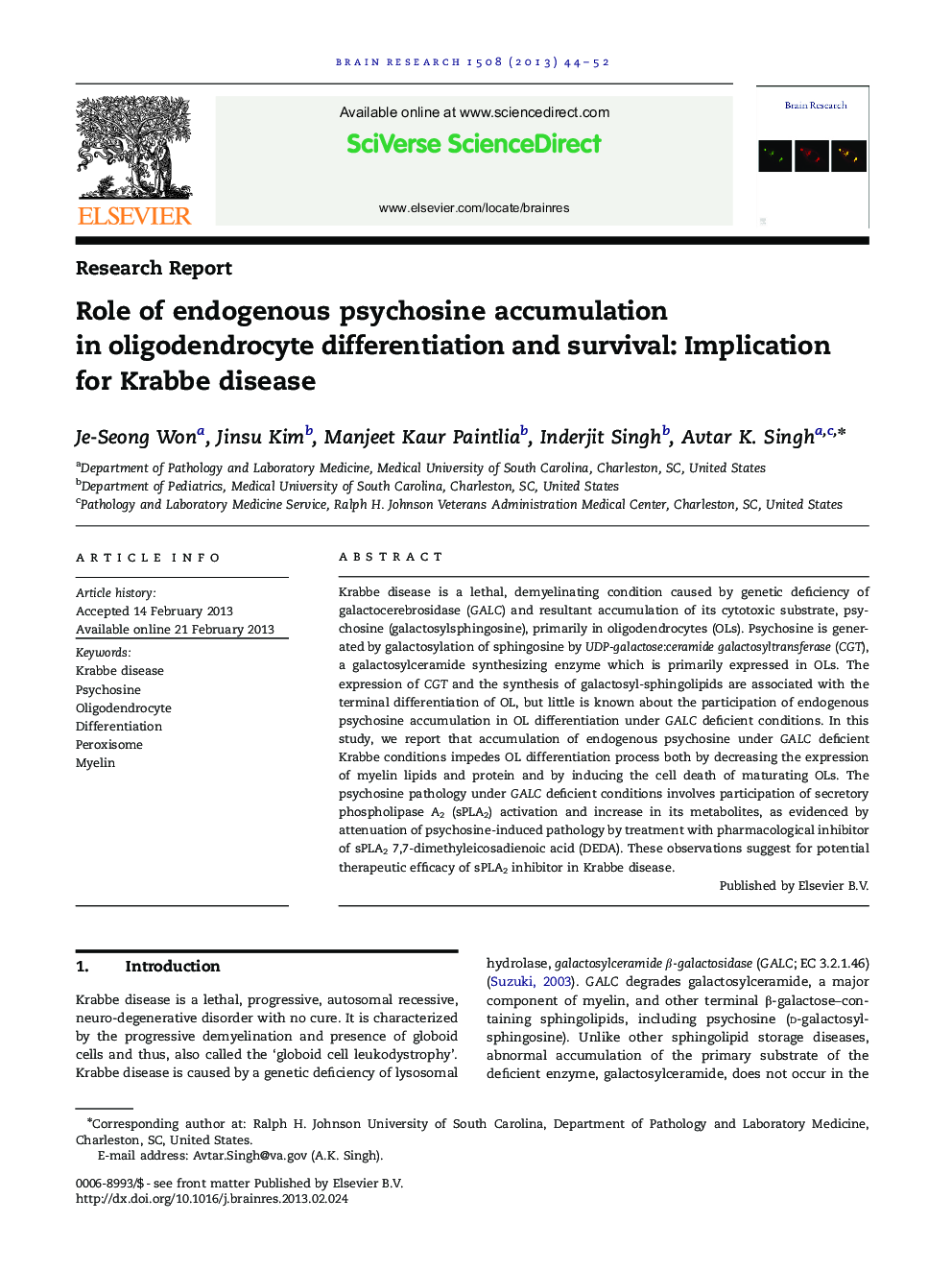 Role of endogenous psychosine accumulation in oligodendrocyte differentiation and survival: Implication for Krabbe disease