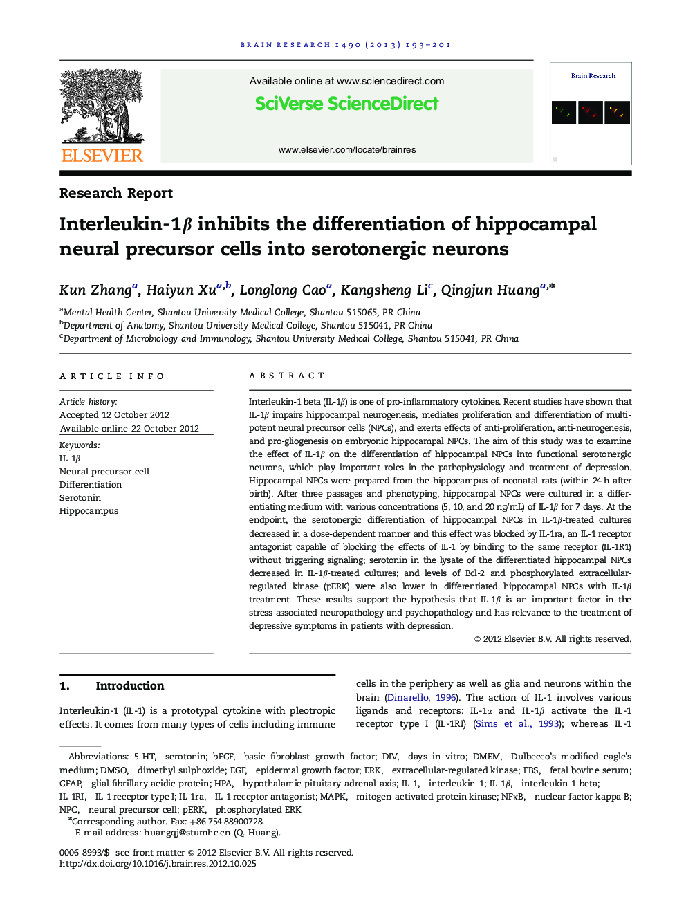 Interleukin-1β inhibits the differentiation of hippocampal neural precursor cells into serotonergic neurons