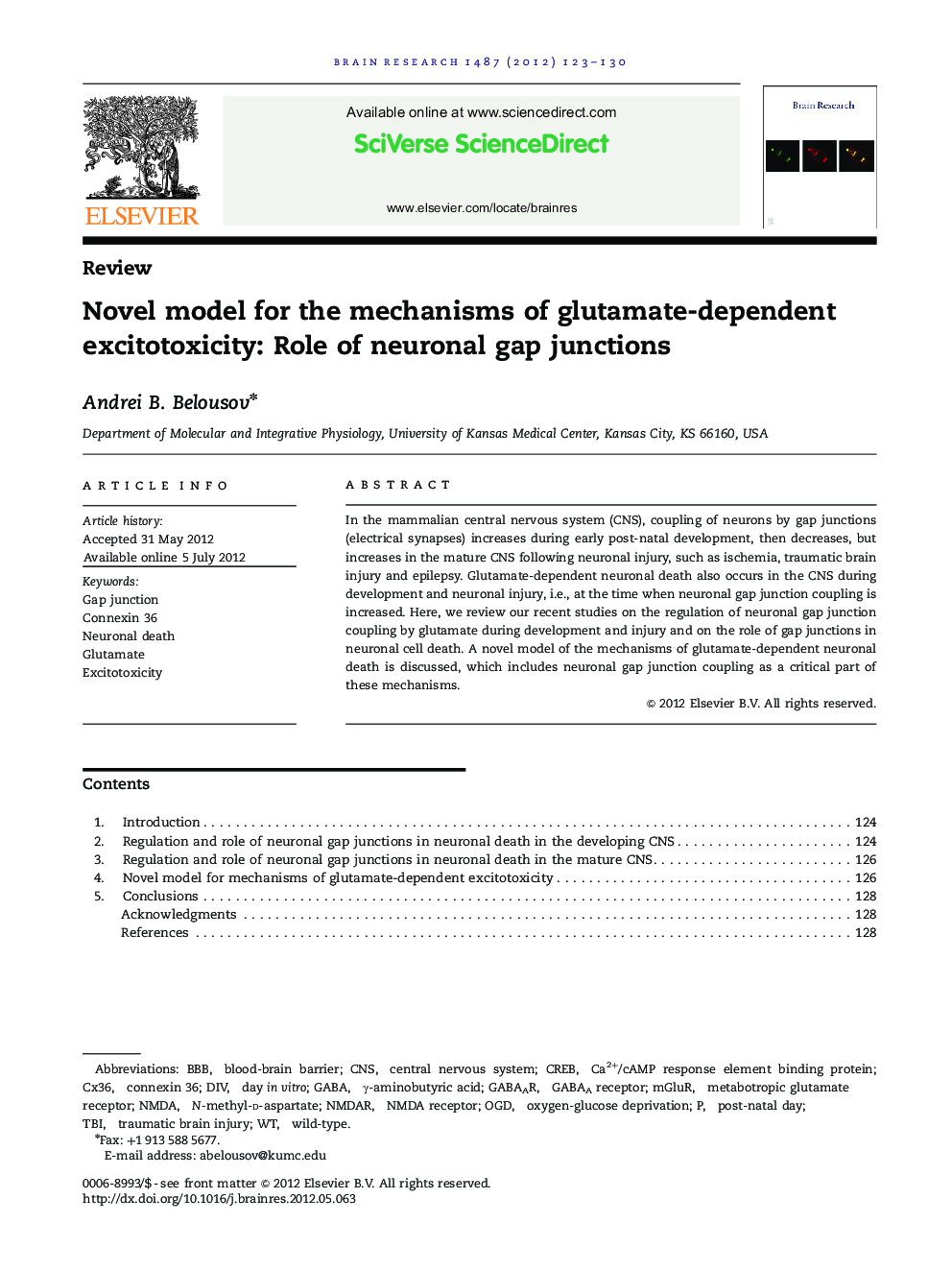 Novel model for the mechanisms of glutamate-dependent excitotoxicity: Role of neuronal gap junctions