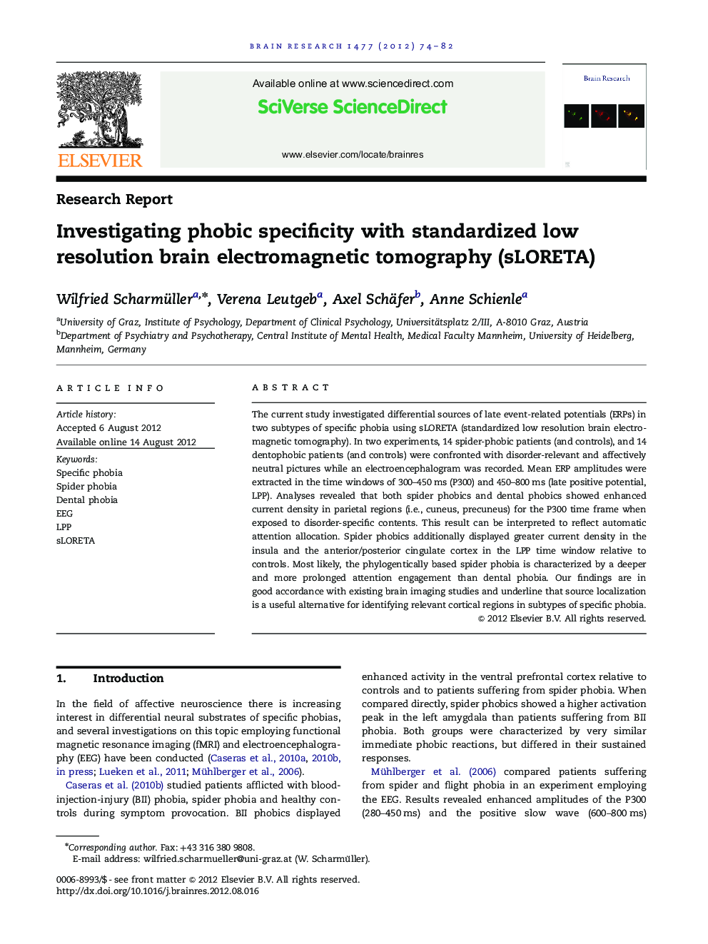 Investigating phobic specificity with standardized low resolution brain electromagnetic tomography (sLORETA)