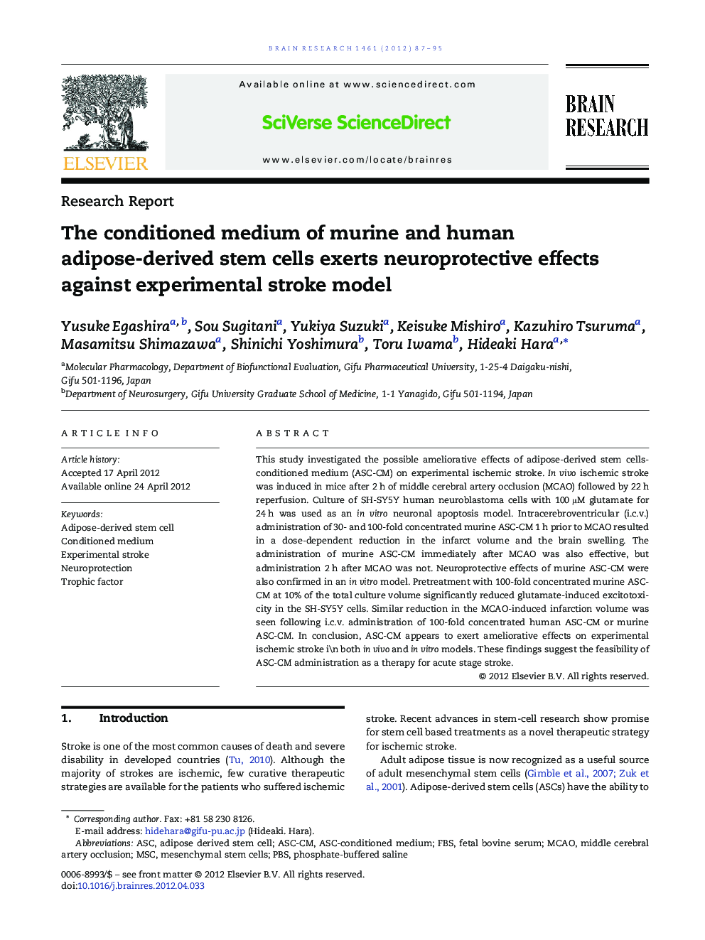 The conditioned medium of murine and human adipose-derived stem cells exerts neuroprotective effects against experimental stroke model