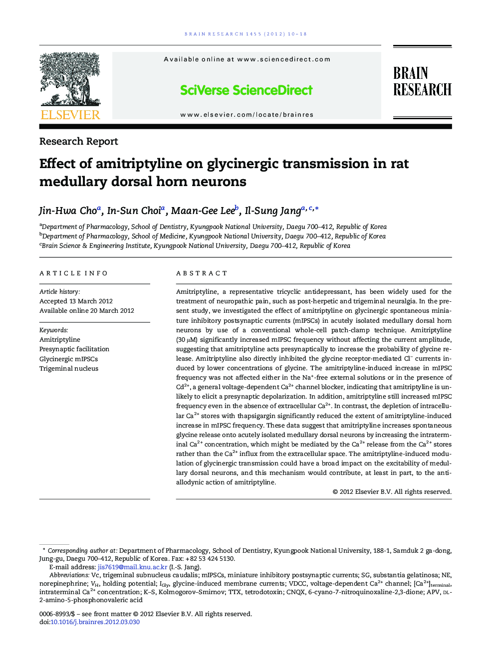 Effect of amitriptyline on glycinergic transmission in rat medullary dorsal horn neurons