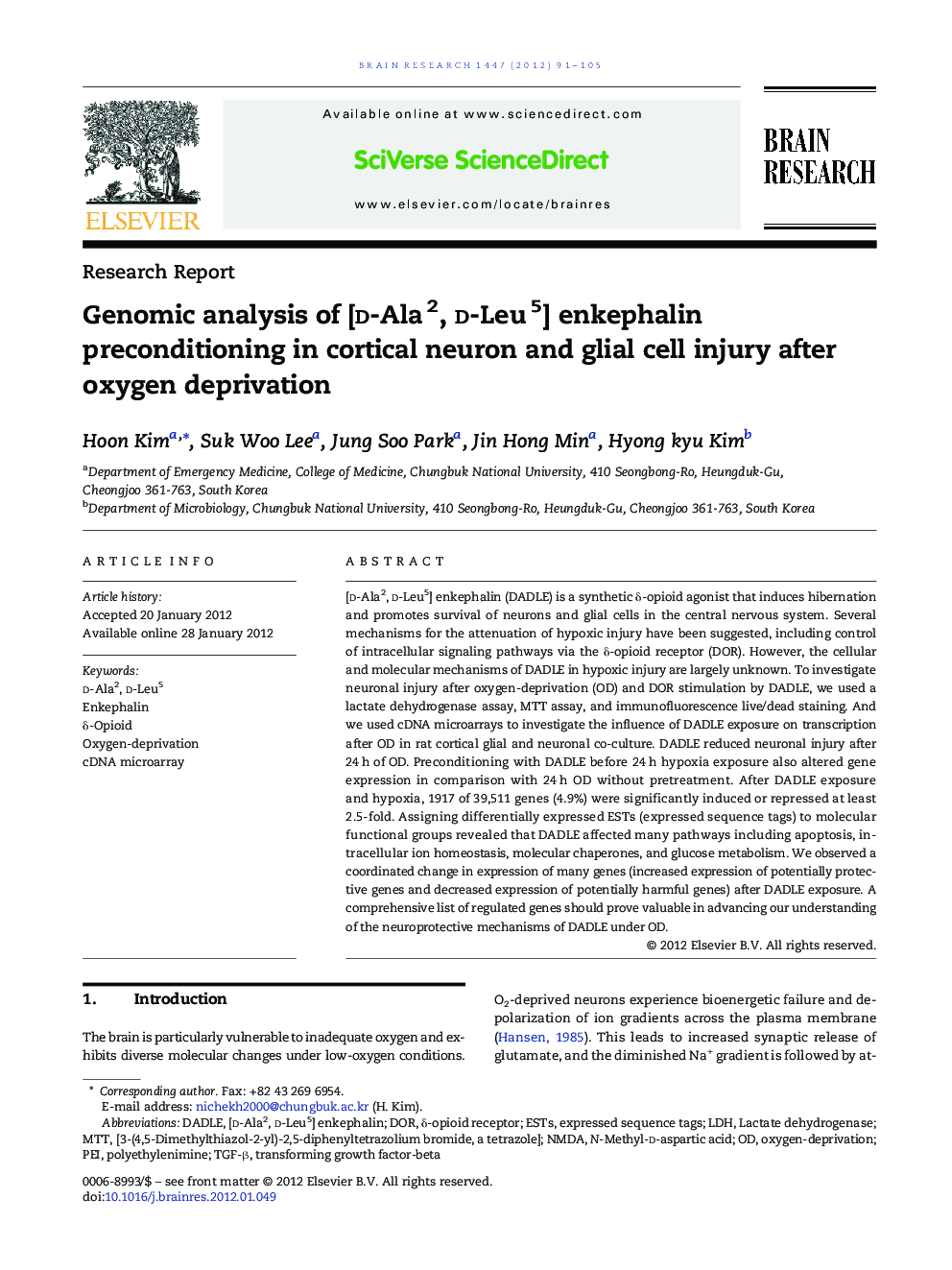 Genomic analysis of [d-Ala2, d-Leu5] enkephalin preconditioning in cortical neuron and glial cell injury after oxygen deprivation