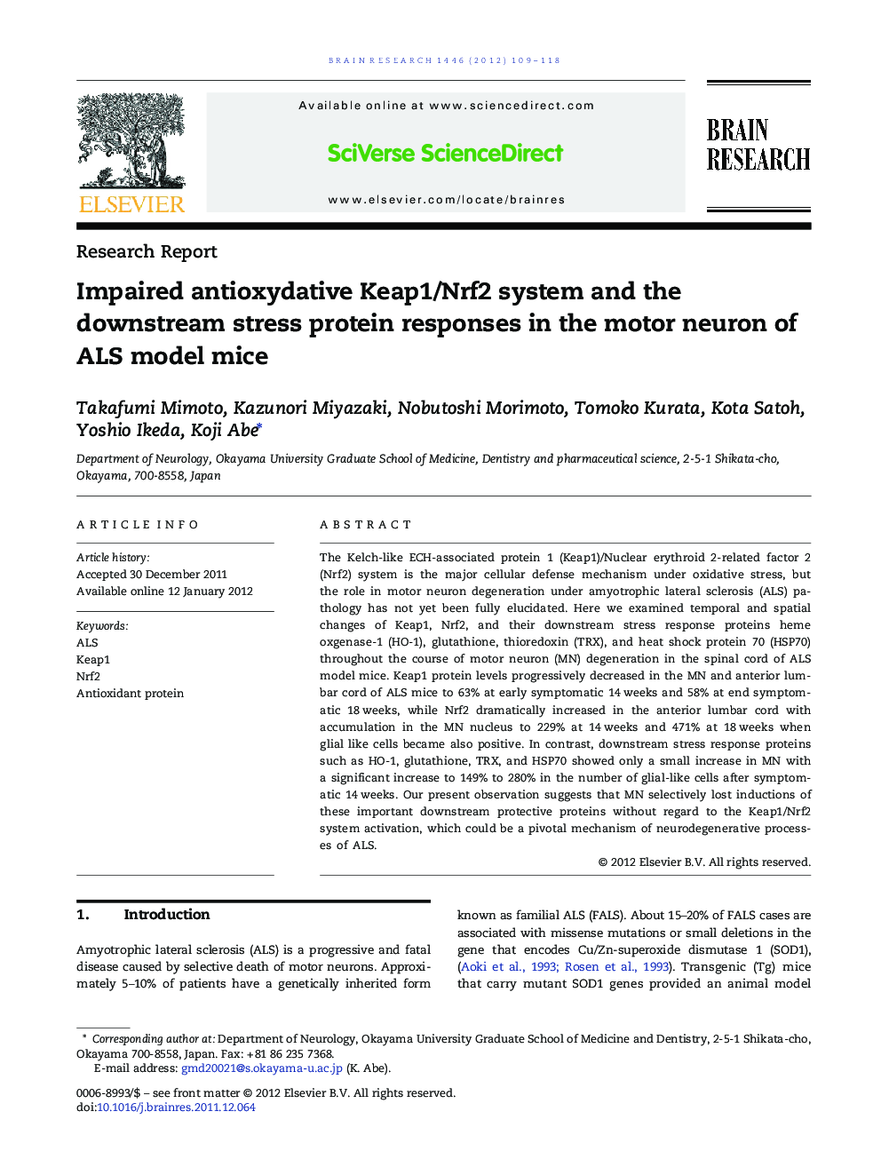 Impaired antioxydative Keap1/Nrf2 system and the downstream stress protein responses in the motor neuron of ALS model mice