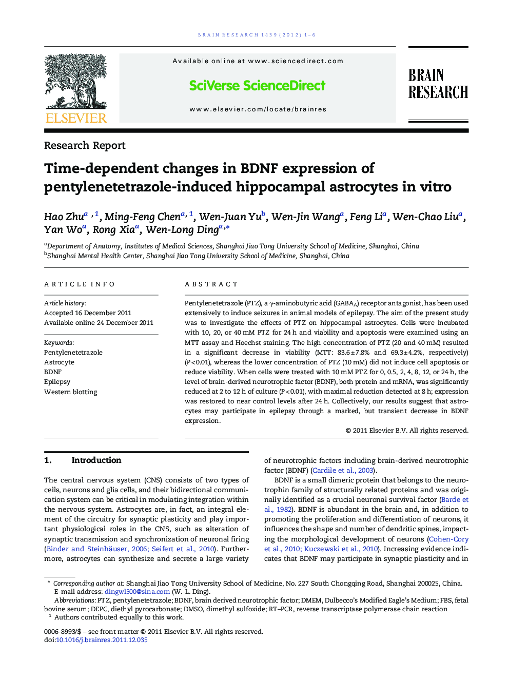Time-dependent changes in BDNF expression of pentylenetetrazole-induced hippocampal astrocytes in vitro