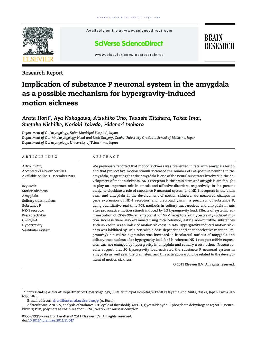 Implication of substance P neuronal system in the amygdala as a possible mechanism for hypergravity-induced motion sickness