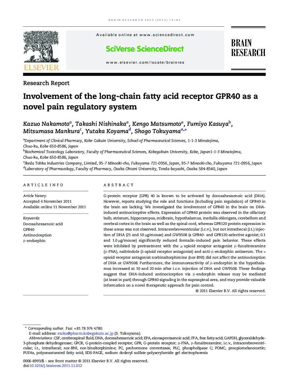 Involvement of the long-chain fatty acid receptor GPR40 as a novel pain regulatory system