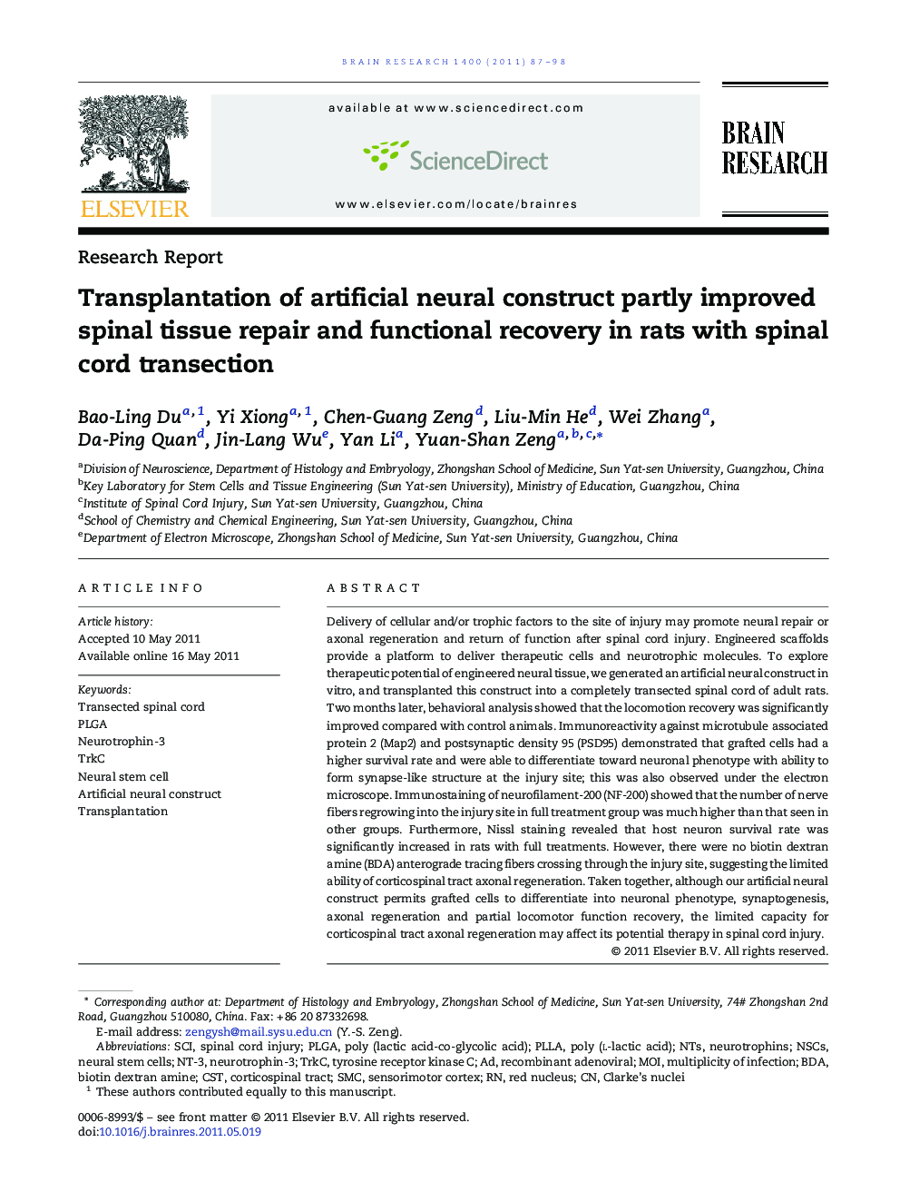Transplantation of artificial neural construct partly improved spinal tissue repair and functional recovery in rats with spinal cord transection