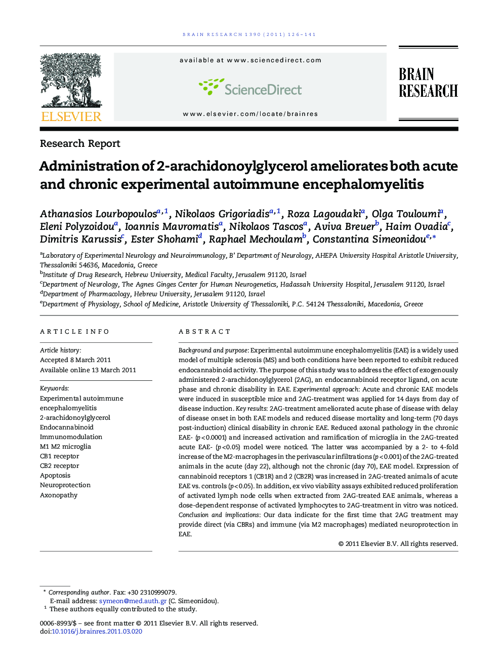 Administration of 2-arachidonoylglycerol ameliorates both acute and chronic experimental autoimmune encephalomyelitis