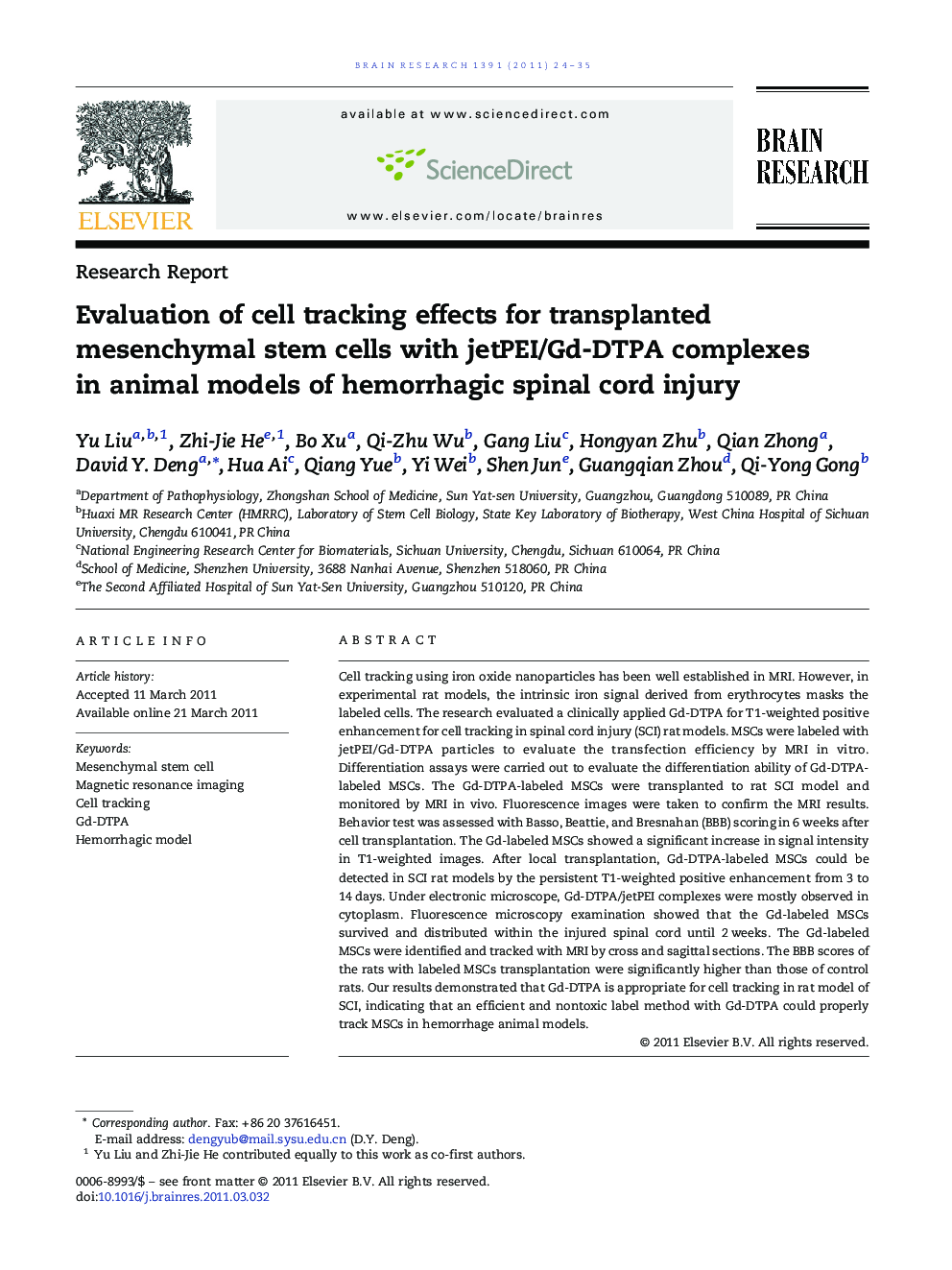 Evaluation of cell tracking effects for transplanted mesenchymal stem cells with jetPEI/Gd-DTPA complexes in animal models of hemorrhagic spinal cord injury