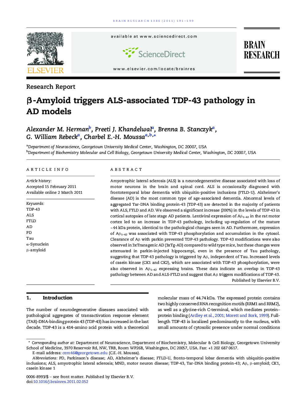 β-Amyloid triggers ALS-associated TDP-43 pathology in AD models