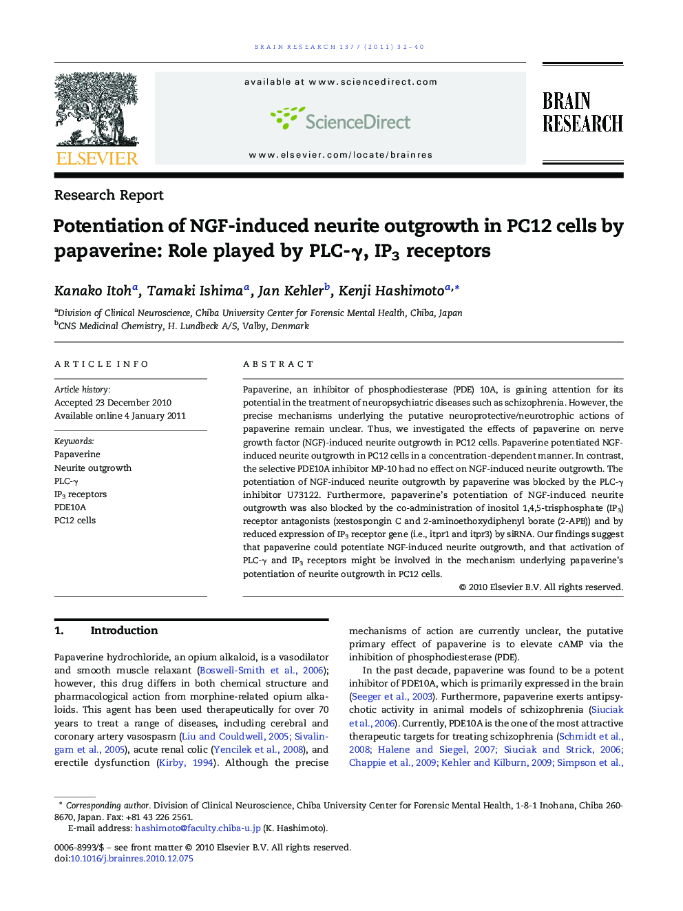 Potentiation of NGF-induced neurite outgrowth in PC12 cells by papaverine: Role played by PLC-γ, IP3 receptors