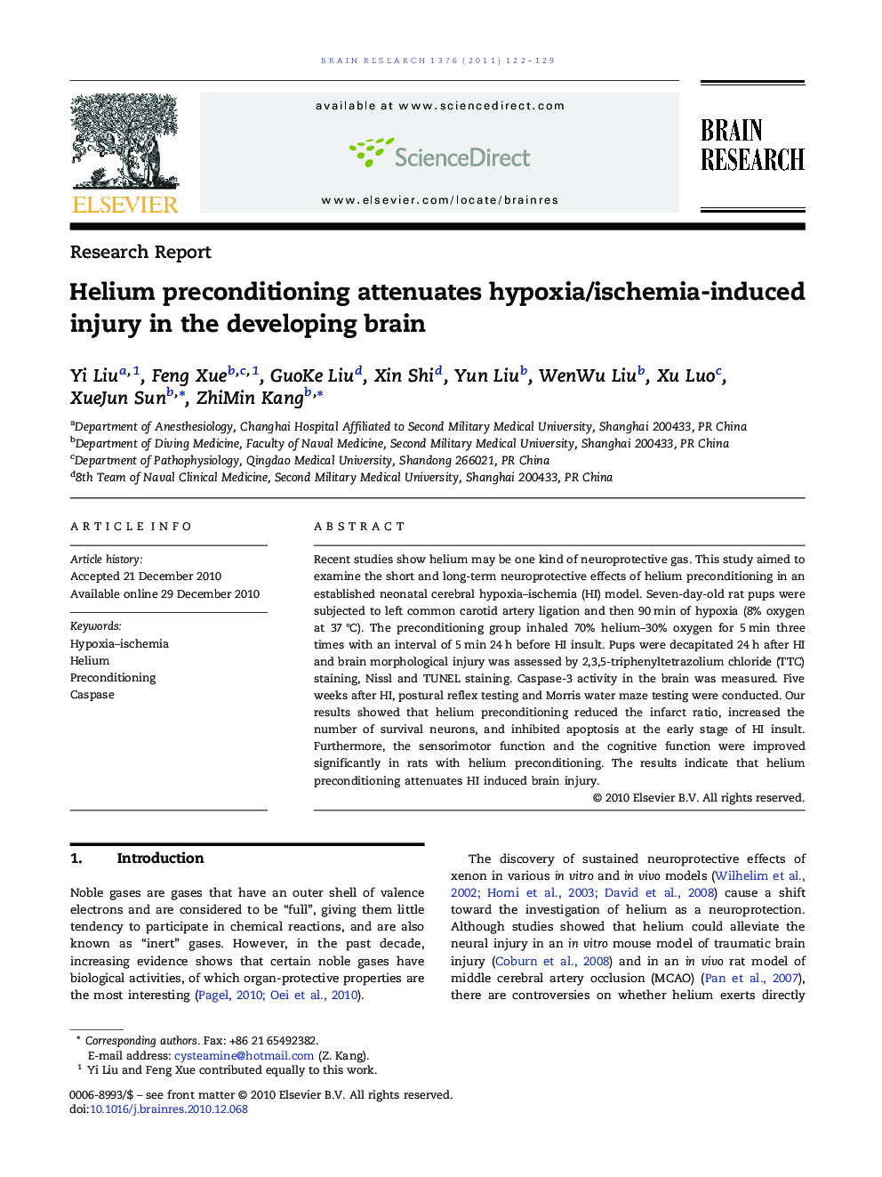 Helium preconditioning attenuates hypoxia/ischemia-induced injury in the developing brain