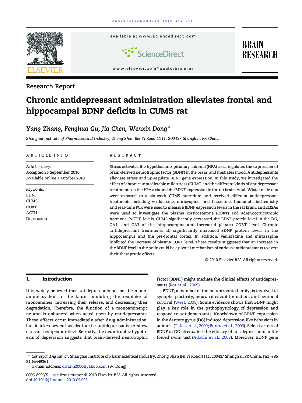 Chronic antidepressant administration alleviates frontal and hippocampal BDNF deficits in CUMS rat