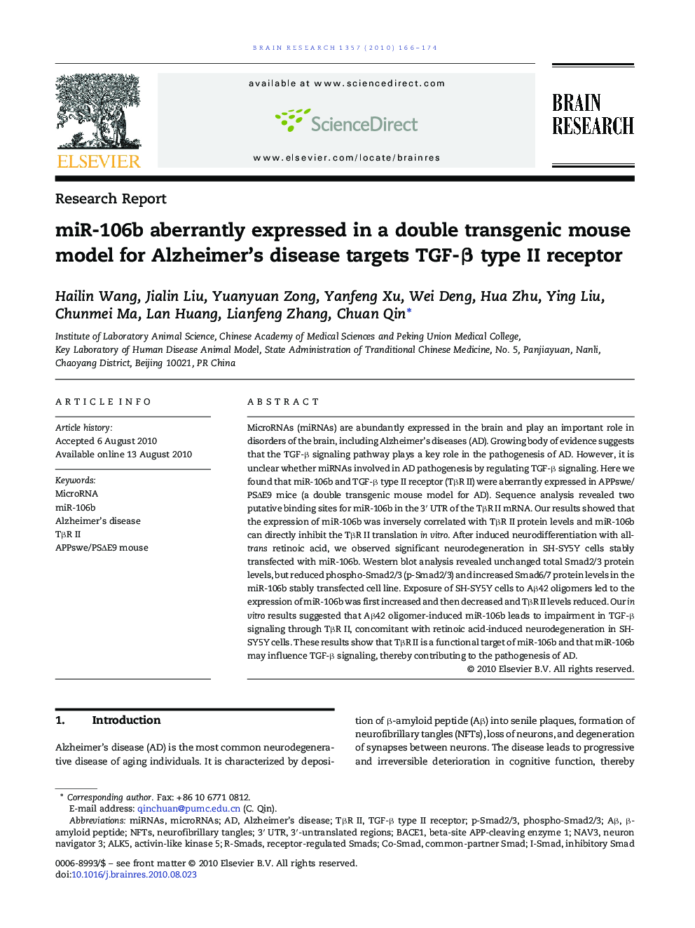 miR-106b aberrantly expressed in a double transgenic mouse model for Alzheimer's disease targets TGF-β type II receptor