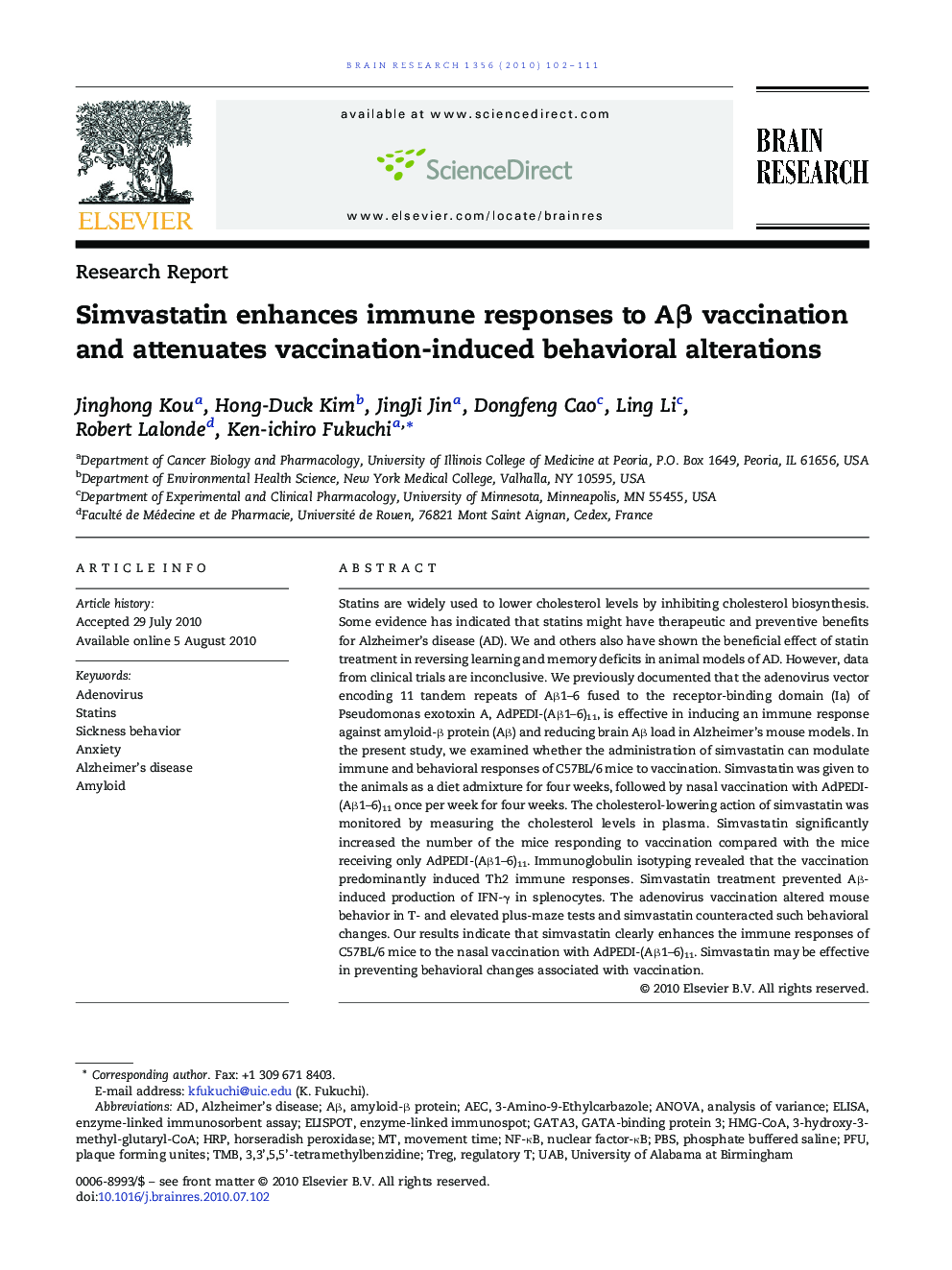 Simvastatin enhances immune responses to Aβ vaccination and attenuates vaccination-induced behavioral alterations