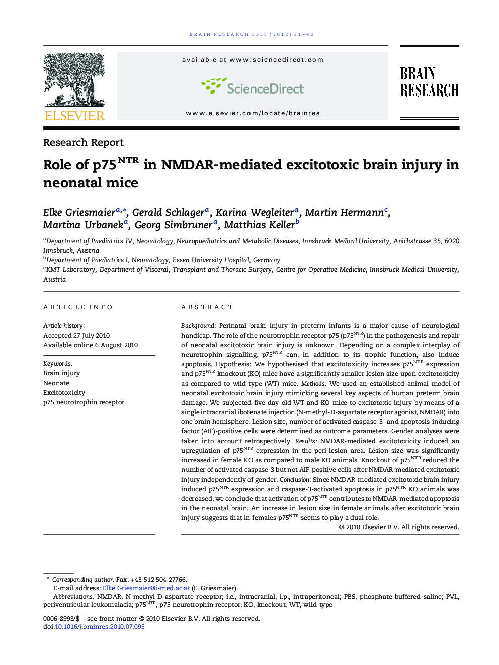 Role of p75NTR in NMDAR-mediated excitotoxic brain injury in neonatal mice