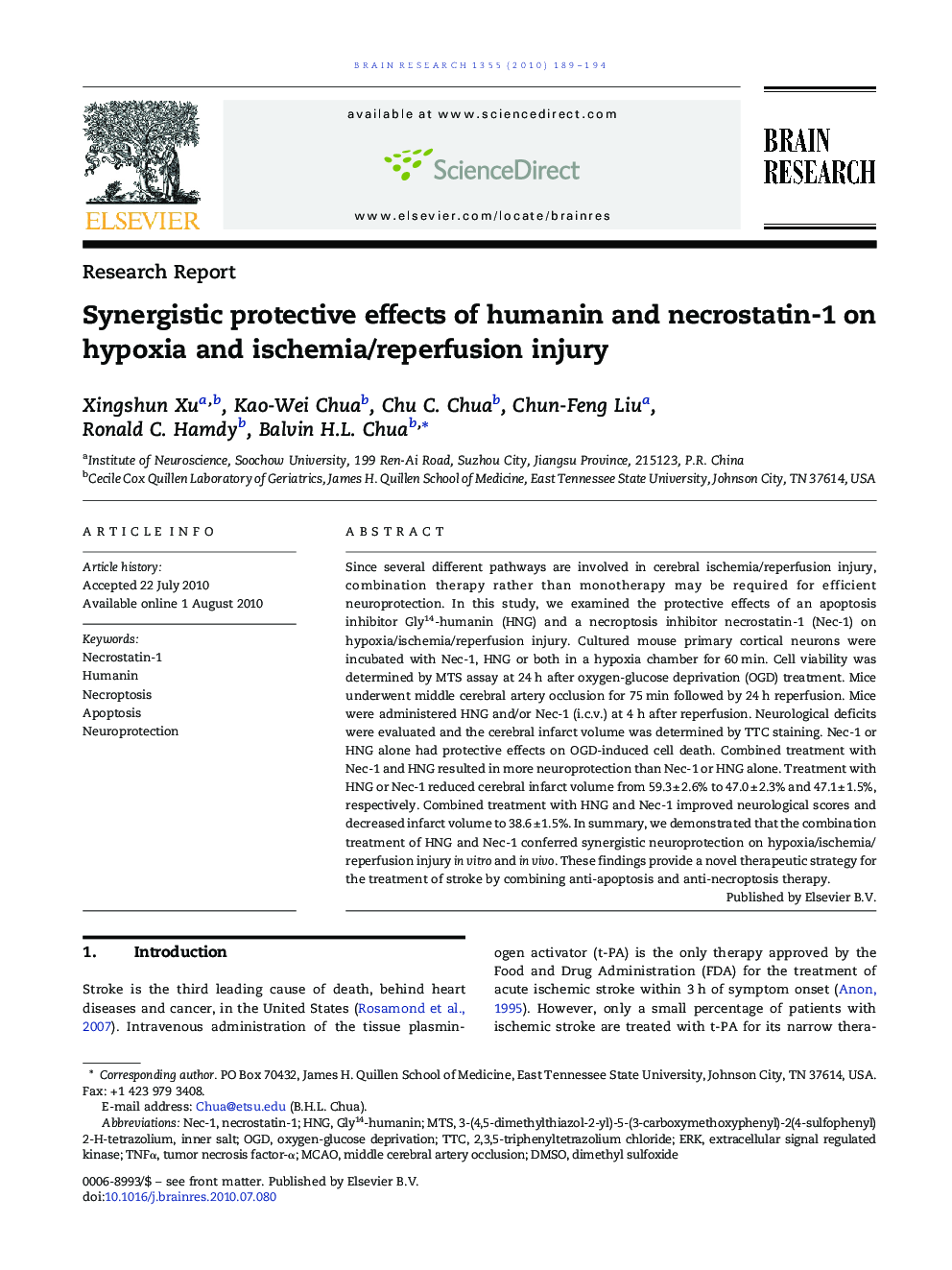 Synergistic protective effects of humanin and necrostatin-1 on hypoxia and ischemia/reperfusion injury