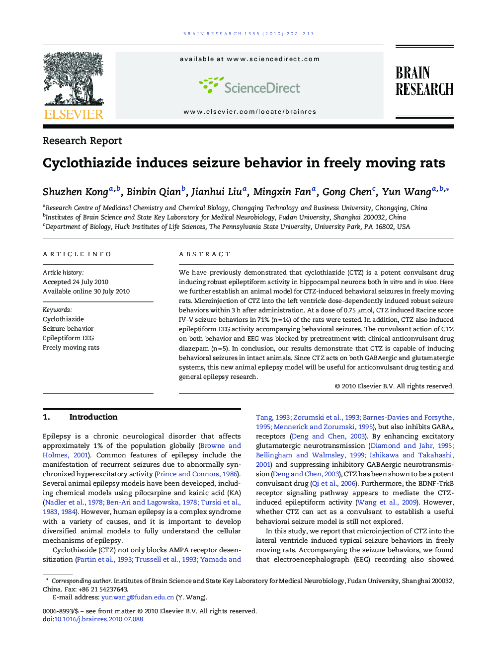 Cyclothiazide induces seizure behavior in freely moving rats