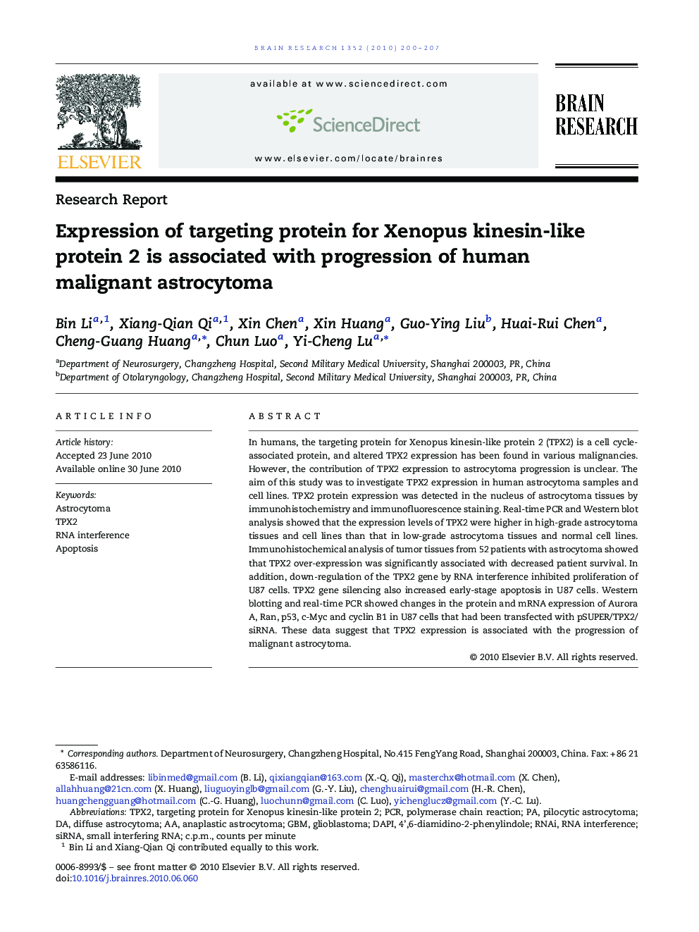 Expression of targeting protein for Xenopus kinesin-like protein 2 is associated with progression of human malignant astrocytoma