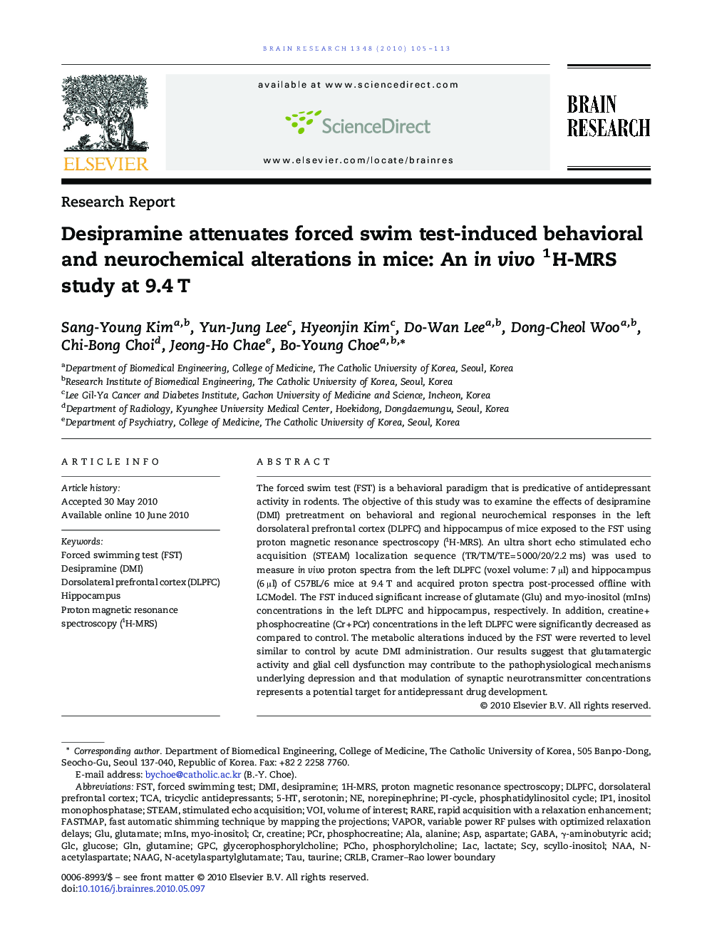 Desipramine attenuates forced swim test-induced behavioral and neurochemical alterations in mice: An in vivo1H-MRS study at 9.4 T