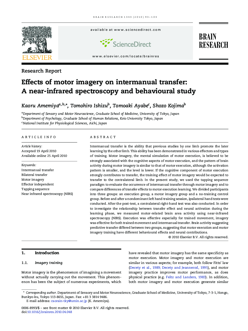 Effects of motor imagery on intermanual transfer: A near-infrared spectroscopy and behavioural study