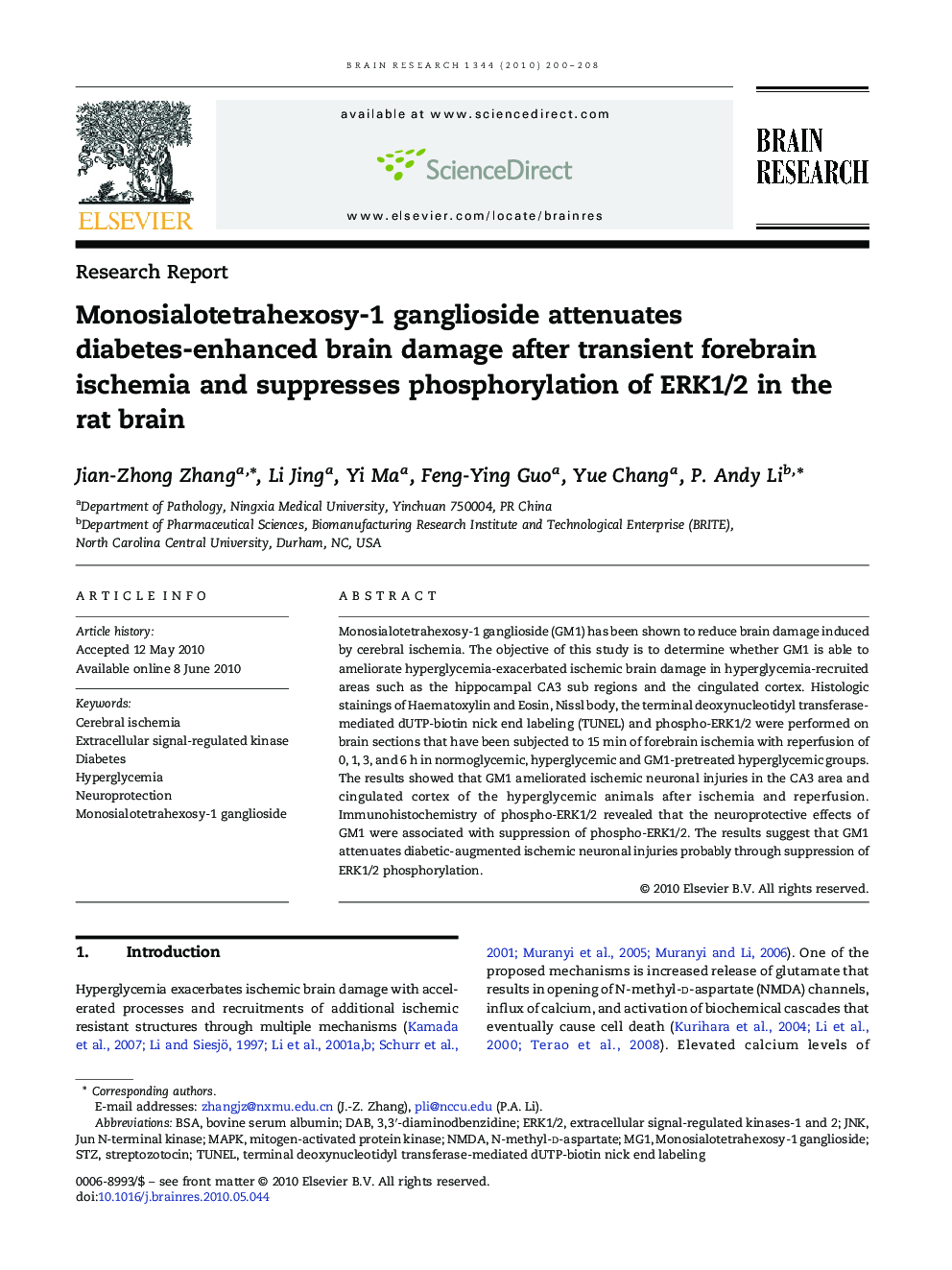 Monosialotetrahexosy-1 ganglioside attenuates diabetes-enhanced brain damage after transient forebrain ischemia and suppresses phosphorylation of ERK1/2 in the rat brain