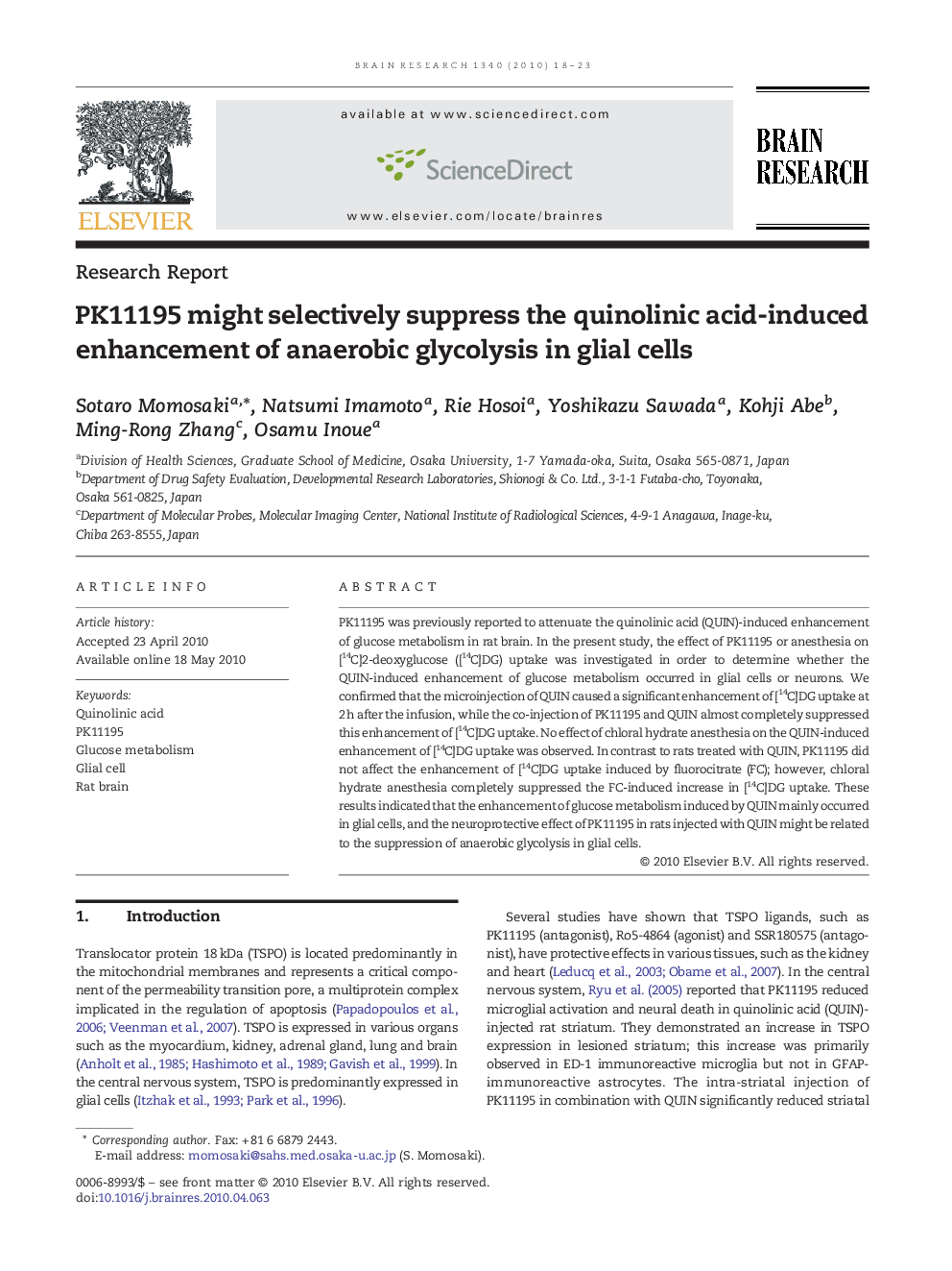 PK11195 might selectively suppress the quinolinic acid-induced enhancement of anaerobic glycolysis in glial cells