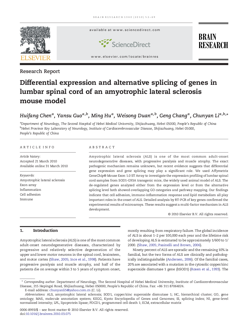 Differential expression and alternative splicing of genes in lumbar spinal cord of an amyotrophic lateral sclerosis mouse model