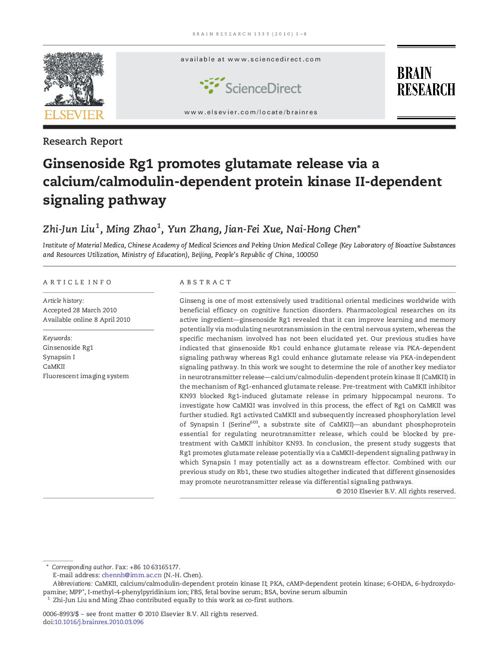 Ginsenoside Rg1 promotes glutamate release via a calcium/calmodulin-dependent protein kinase II-dependent signaling pathway