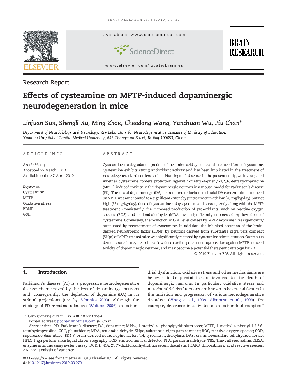 Effects of cysteamine on MPTP-induced dopaminergic neurodegeneration in mice