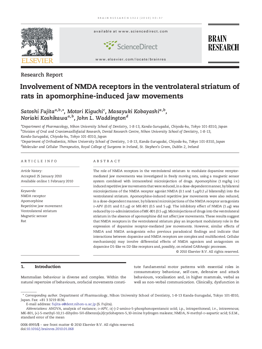 Involvement of NMDA receptors in the ventrolateral striatum of rats in apomorphine-induced jaw movements