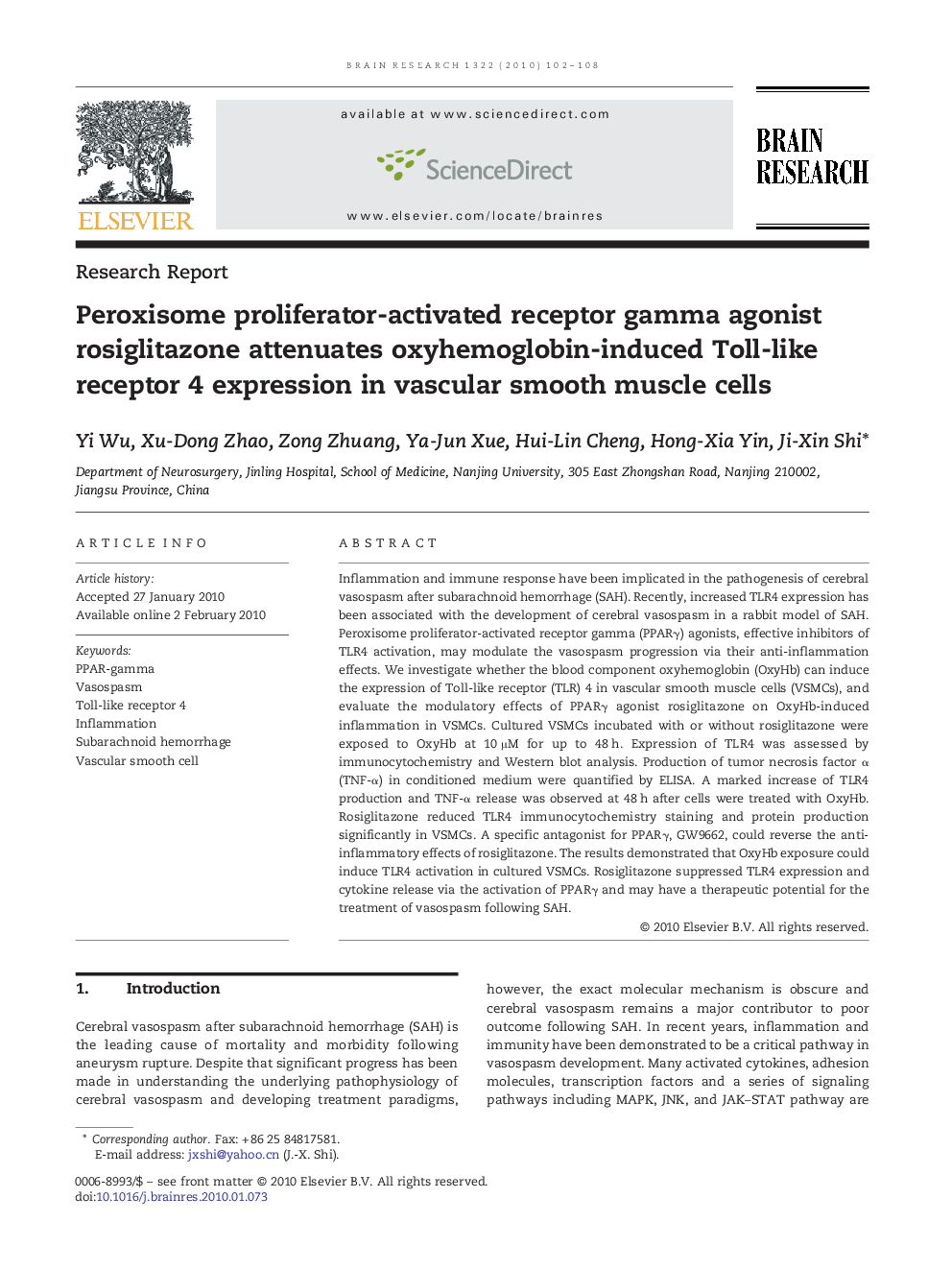 Peroxisome proliferator-activated receptor gamma agonist rosiglitazone attenuates oxyhemoglobin-induced Toll-like receptor 4 expression in vascular smooth muscle cells