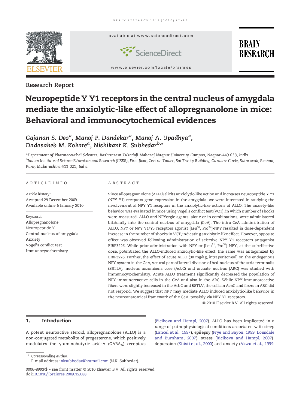 Neuropeptide Y Y1 receptors in the central nucleus of amygdala mediate the anxiolytic-like effect of allopregnanolone in mice: Behavioral and immunocytochemical evidences