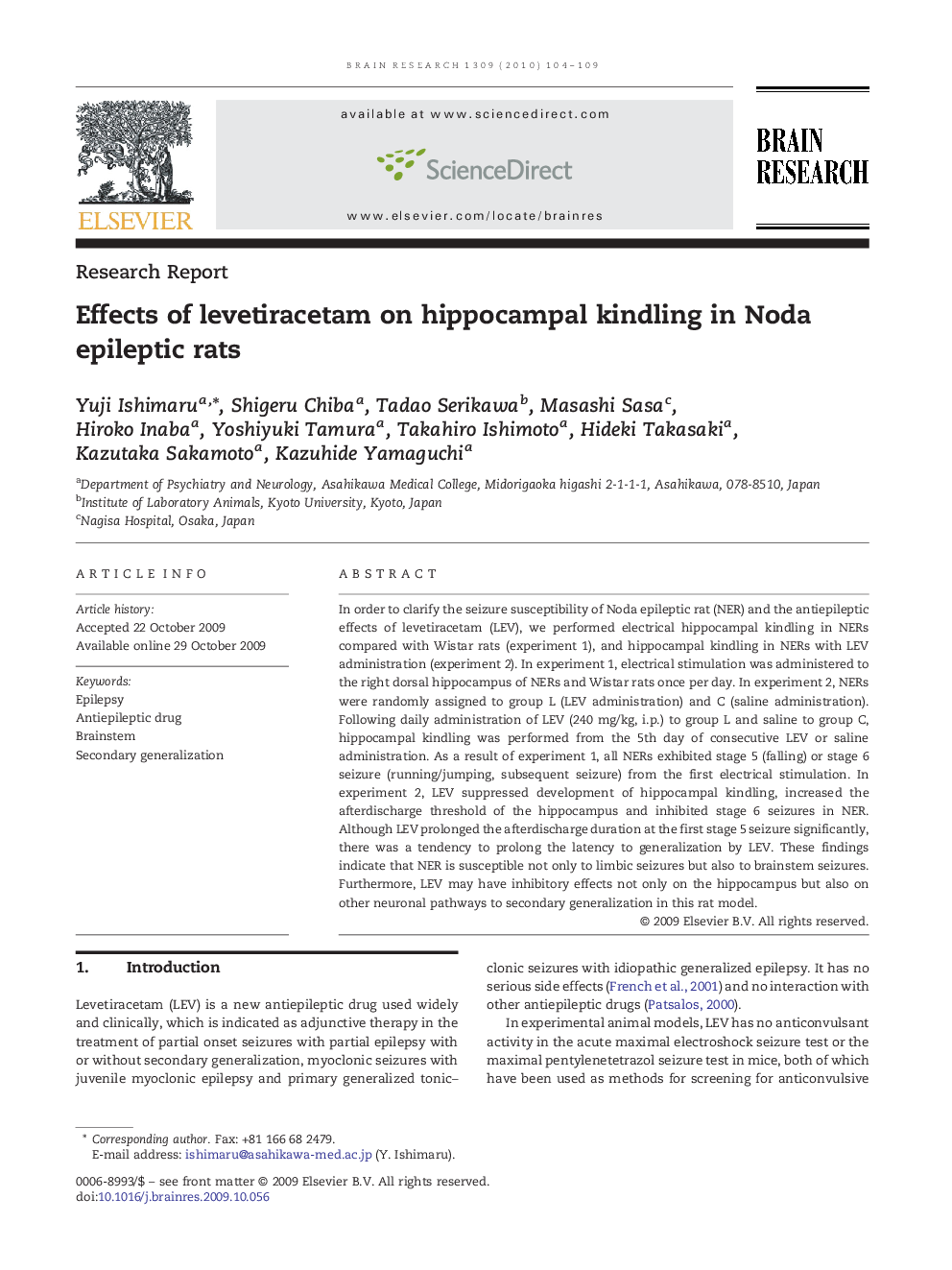 Effects of levetiracetam on hippocampal kindling in Noda epileptic rats