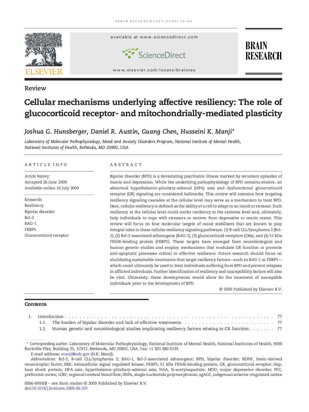 Cellular mechanisms underlying affective resiliency: The role of glucocorticoid receptor- and mitochondrially-mediated plasticity