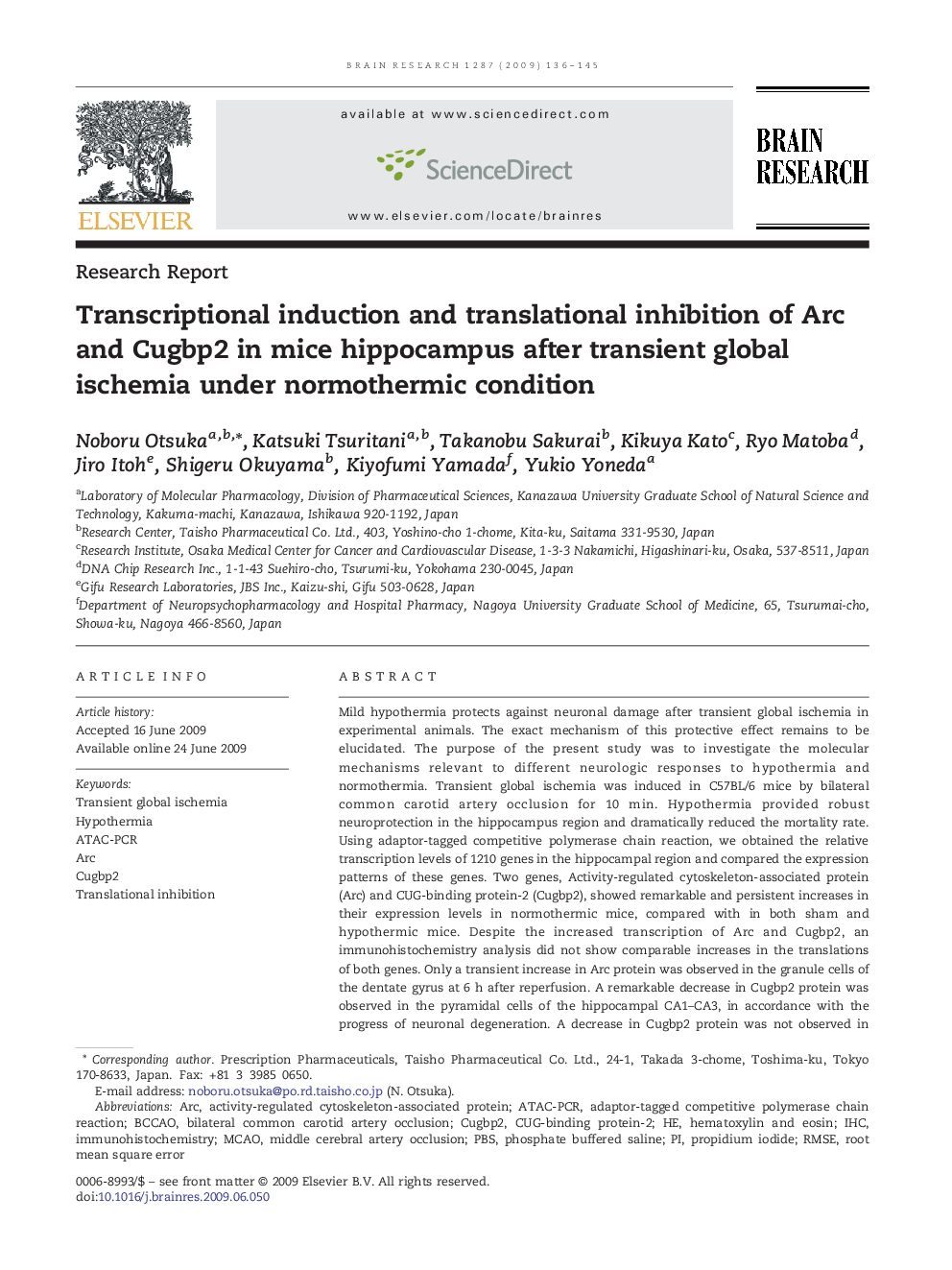 Transcriptional induction and translational inhibition of Arc and Cugbp2 in mice hippocampus after transient global ischemia under normothermic condition