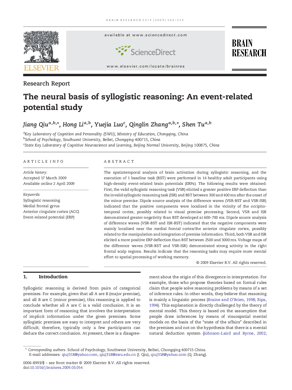 The neural basis of syllogistic reasoning: An event-related potential study