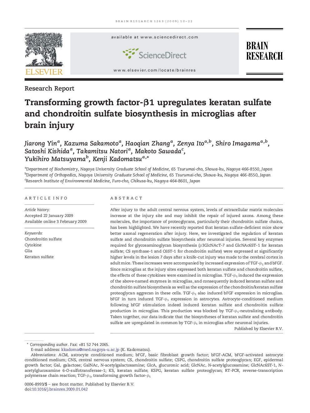 Transforming growth factor-β1 upregulates keratan sulfate and chondroitin sulfate biosynthesis in microglias after brain injury