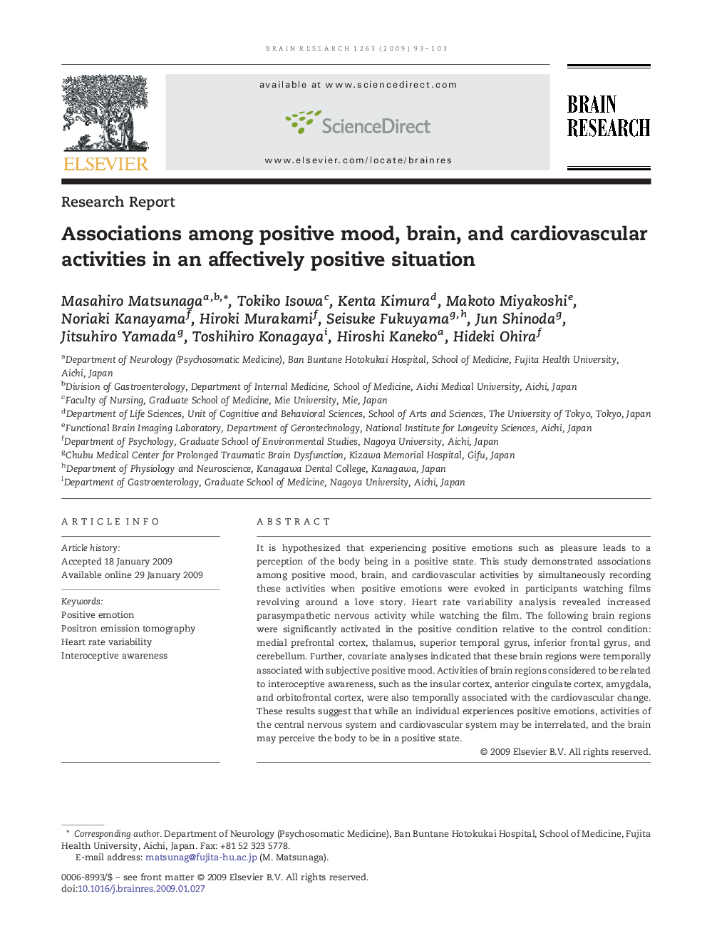 Associations among positive mood, brain, and cardiovascular activities in an affectively positive situation