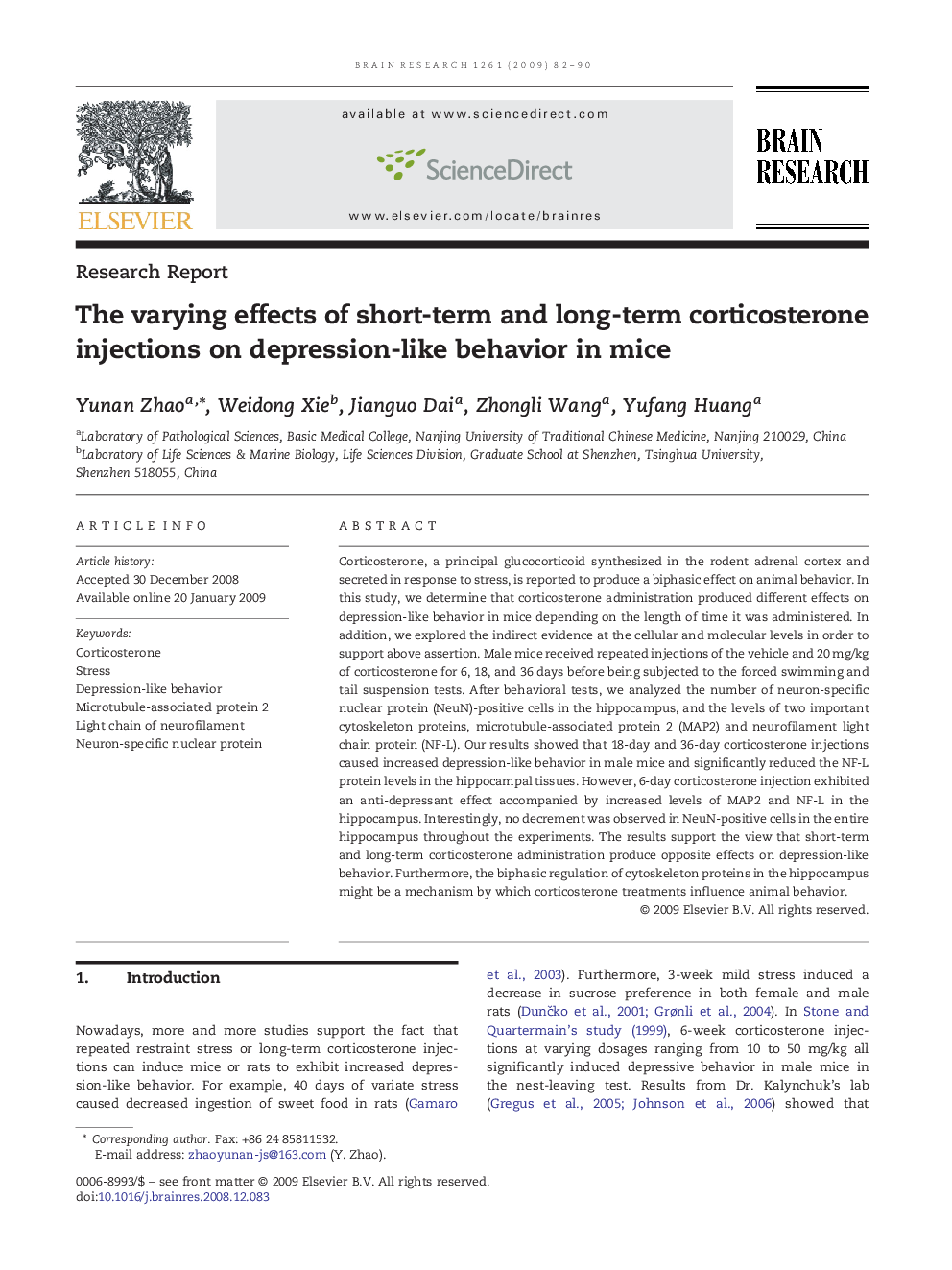 The varying effects of short-term and long-term corticosterone injections on depression-like behavior in mice