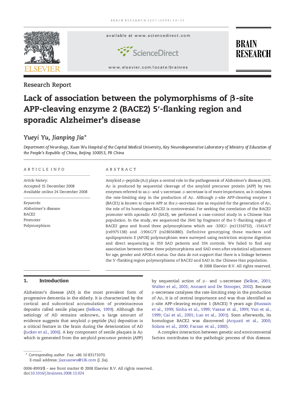 Lack of association between the polymorphisms of β-site APP-cleaving enzyme 2 (BACE2) 5′-flanking region and sporadic Alzheimer's disease