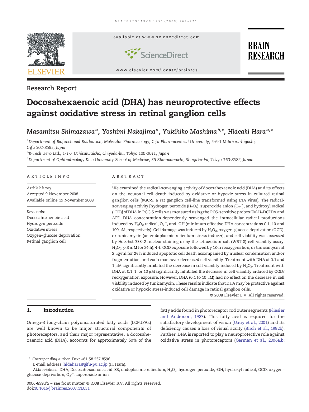 Docosahexaenoic acid (DHA) has neuroprotective effects against oxidative stress in retinal ganglion cells