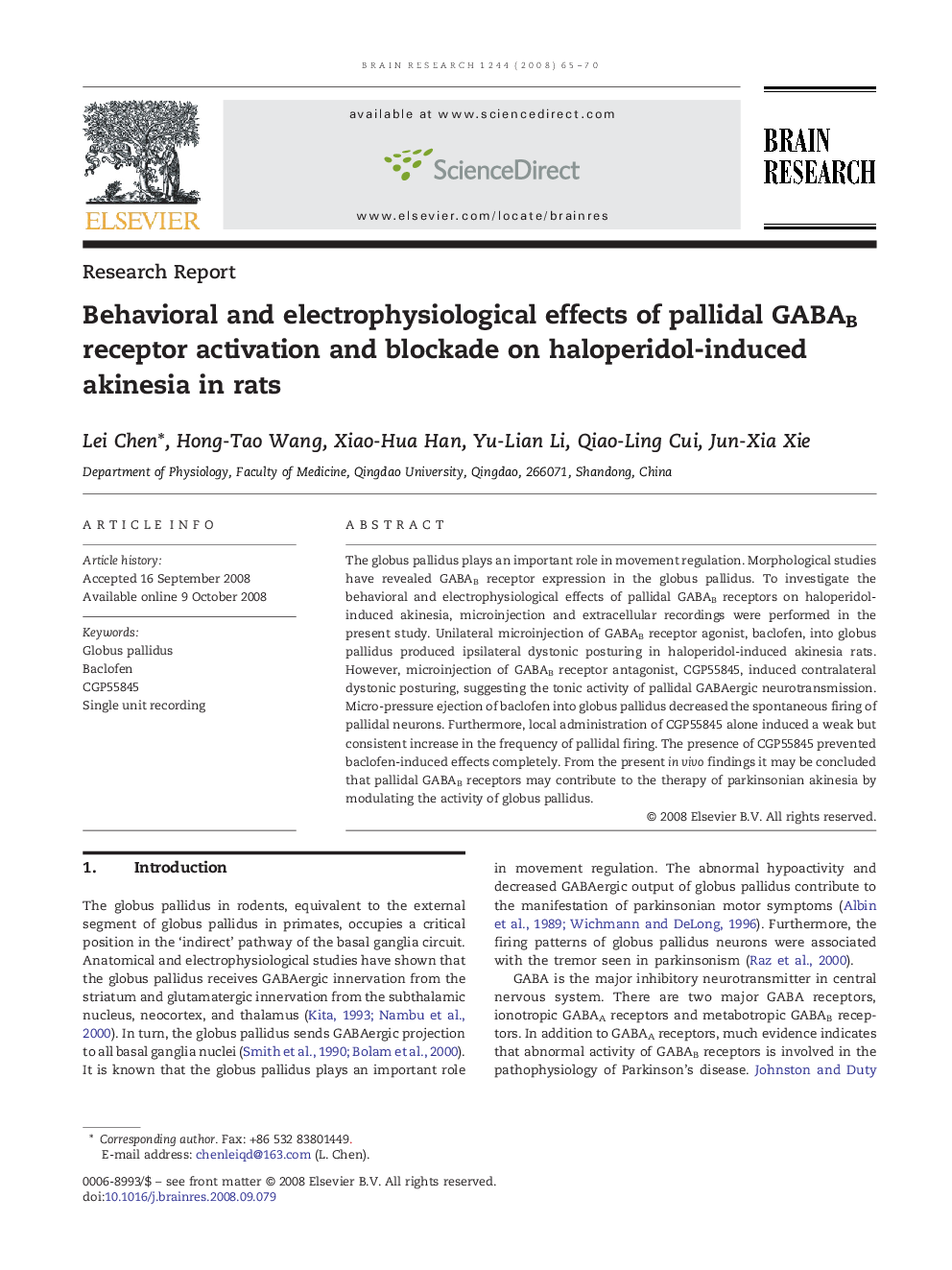 Behavioral and electrophysiological effects of pallidal GABAB receptor activation and blockade on haloperidol-induced akinesia in rats