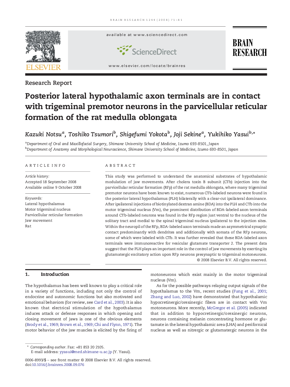 Posterior lateral hypothalamic axon terminals are in contact with trigeminal premotor neurons in the parvicellular reticular formation of the rat medulla oblongata