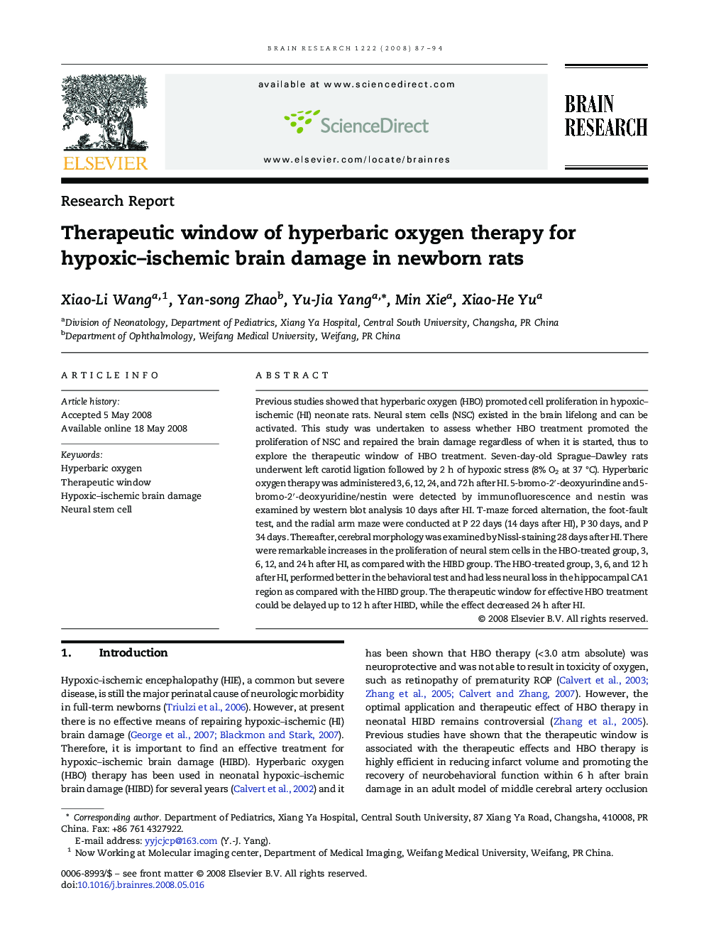 Therapeutic window of hyperbaric oxygen therapy for hypoxic-ischemic brain damage in newborn rats