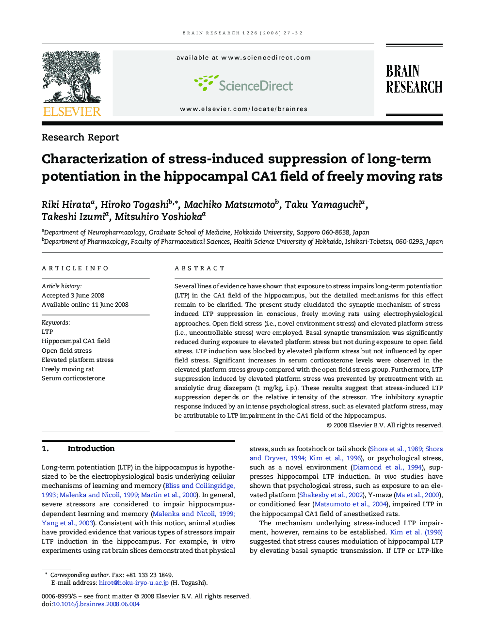 Characterization of stress-induced suppression of long-term potentiation in the hippocampal CA1 field of freely moving rats