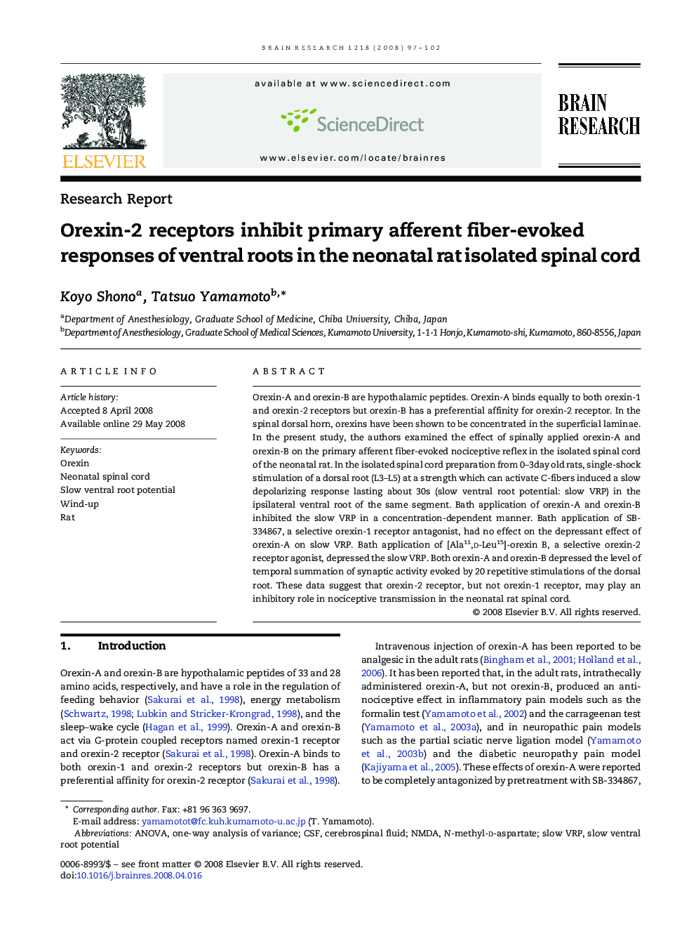 Orexin-2 receptors inhibit primary afferent fiber-evoked responses of ventral roots in the neonatal rat isolated spinal cord