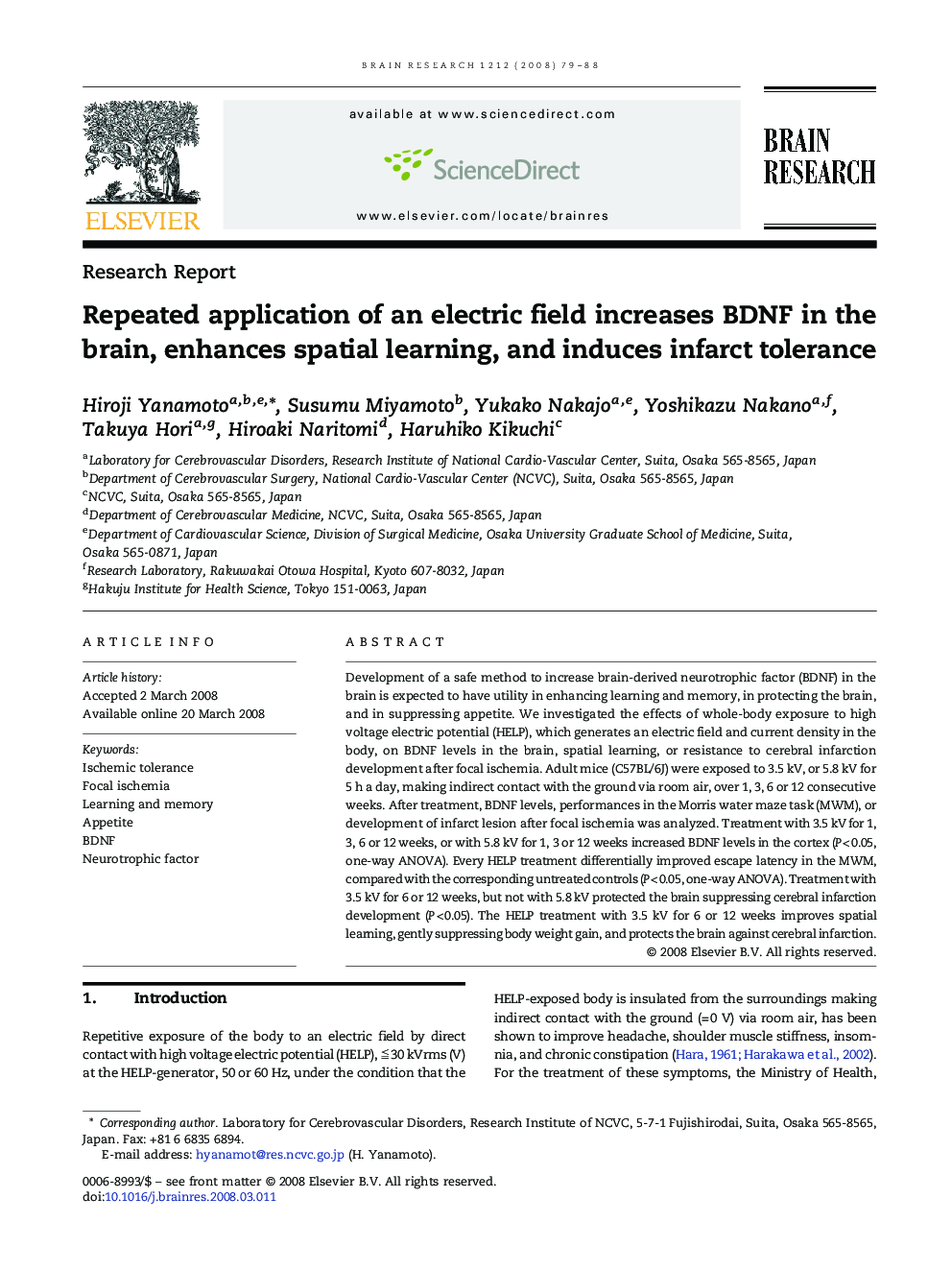 Repeated application of an electric field increases BDNF in the brain, enhances spatial learning, and induces infarct tolerance