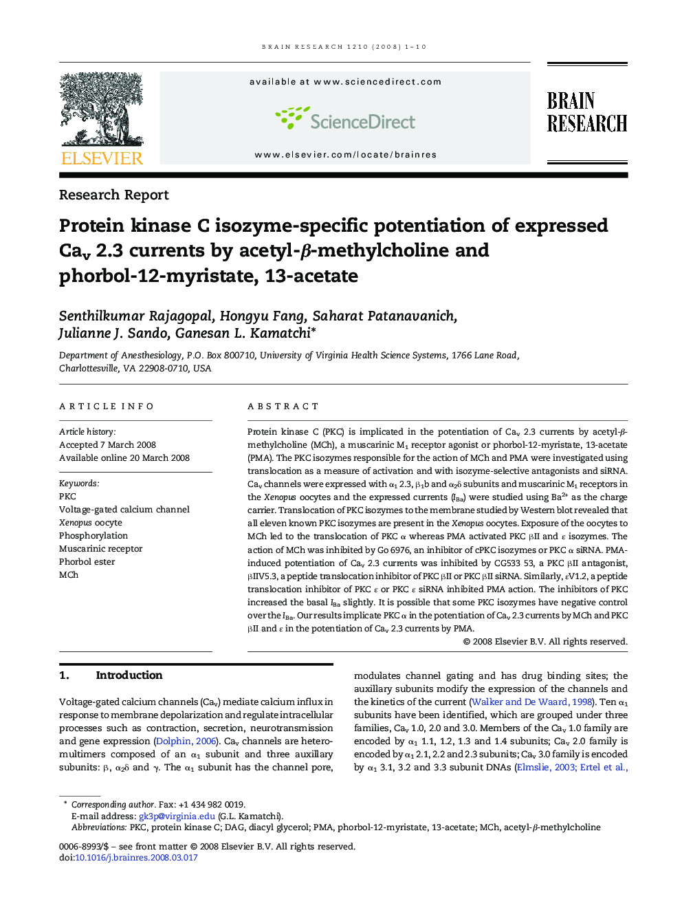 Protein kinase C isozyme-specific potentiation of expressed Cav 2.3 currents by acetyl-β-methylcholine and phorbol-12-myristate, 13-acetate